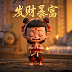 so索游戏